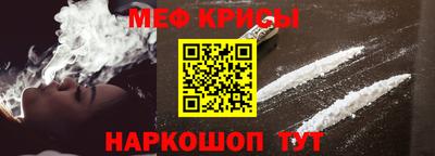 ПСИЛОЦИБИНОВЫЕ ГРИБЫ Донской