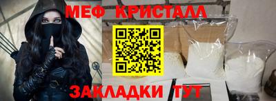 ПСИЛОЦИБИНОВЫЕ ГРИБЫ Донской