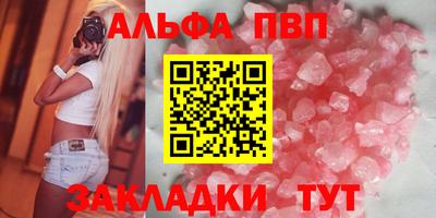 ПСИЛОЦИБИНОВЫЕ ГРИБЫ Донской
