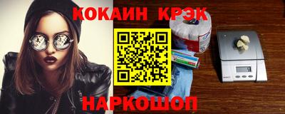 ПСИЛОЦИБИНОВЫЕ ГРИБЫ Донской