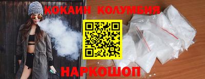 ПСИЛОЦИБИНОВЫЕ ГРИБЫ Донской