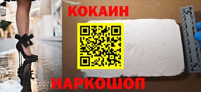 прущие грибы Дубна