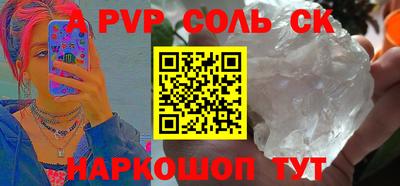 ПСИЛОЦИБИНОВЫЕ ГРИБЫ Донской