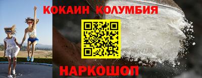 прущие грибы Дубна