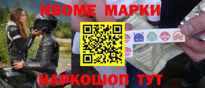 прущие грибы Дубна