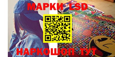 мяу мяу кристалл Донецк