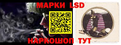 мяу мяу кристалл Донецк