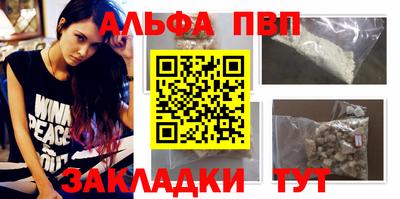 прущие грибы Дубна