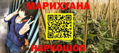 прущие грибы Дубна