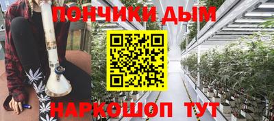 ПСИЛОЦИБИНОВЫЕ ГРИБЫ Донской
