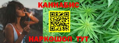 ПСИЛОЦИБИНОВЫЕ ГРИБЫ Донской