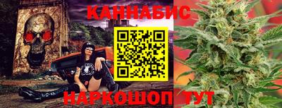 мяу мяу кристалл Донецк
