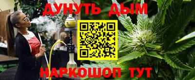ПСИЛОЦИБИНОВЫЕ ГРИБЫ Донской