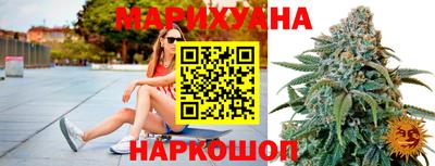 мяу мяу кристалл Донецк