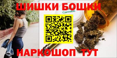 прущие грибы Дубна