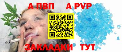 прущие грибы Дубна