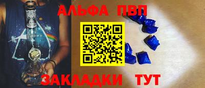 прущие грибы Дубна