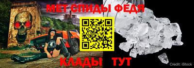 прущие грибы Дубна