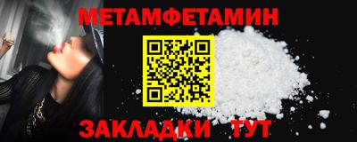 ПСИЛОЦИБИНОВЫЕ ГРИБЫ Донской