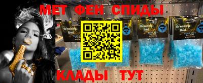 прущие грибы Дубна