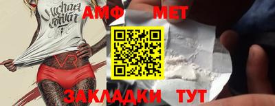 ПСИЛОЦИБИНОВЫЕ ГРИБЫ Донской