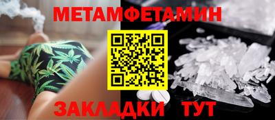 ПСИЛОЦИБИНОВЫЕ ГРИБЫ Донской