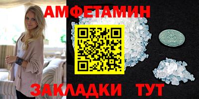 прущие грибы Дубна
