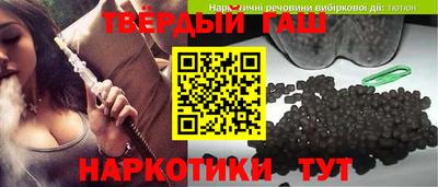 ПСИЛОЦИБИНОВЫЕ ГРИБЫ Донской