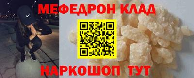 ПСИЛОЦИБИНОВЫЕ ГРИБЫ Донской